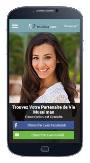 muslima site de rencontre|‎Muslima: Rencontre Musulman dans l’App Store